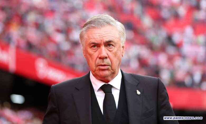 مفاجأة مدوية في مدريد